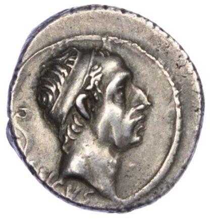 L. Marcius Philippus, Silver Denarius