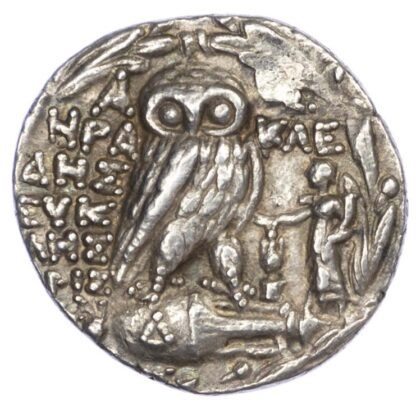 Attica, Athens, 'New Style' Tetradrachm