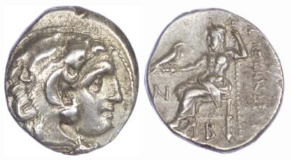 Alexander the Great, Silver Drachm