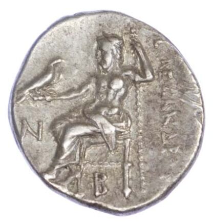 Alexander the Great, Silver Drachm