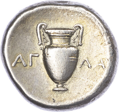 Boeotia, Thebes, Silver Stater