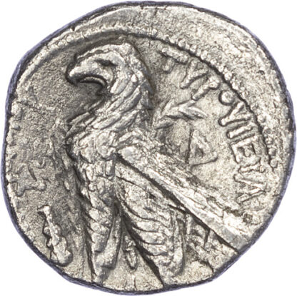 Phoenicia, Tyre, Silver Half Shekel
