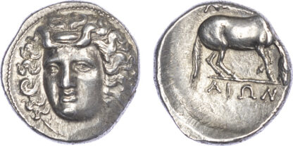 Thessaly, Larissa, Silver Drachm