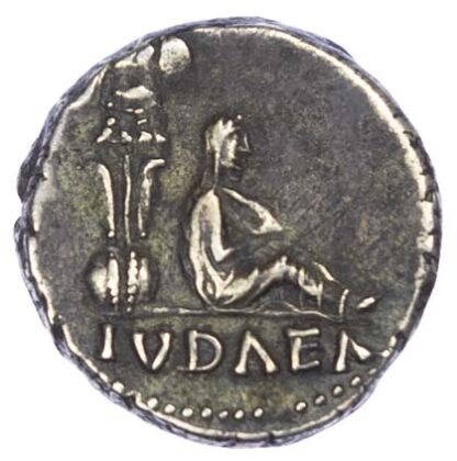 Vespasian, Silver Denarius, Judaea Capta