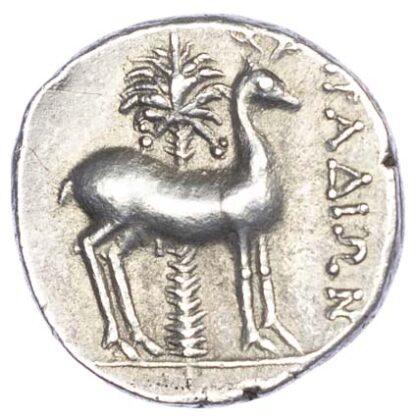 Arados, Silver Drachm