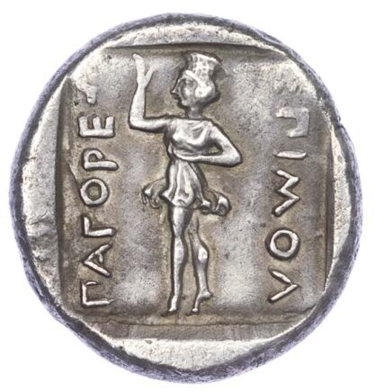 Thrace, Abdera, Silver Stater