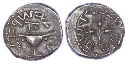 Judea, First Revolt, Silver Shekel, Year 1