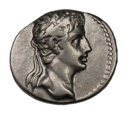 Augustus, Silver Denarius