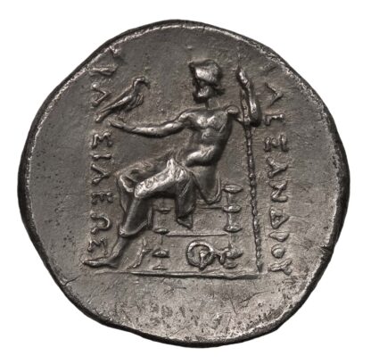 Alexander the Great, Silver Tetradrachm