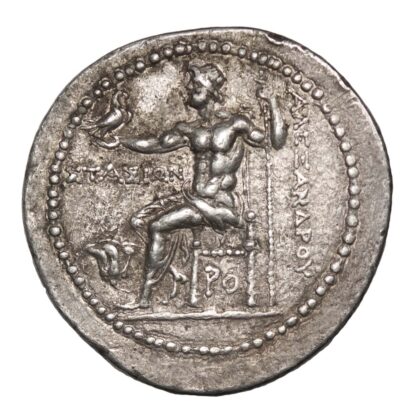 Rhodes, Silver Tetradrachm