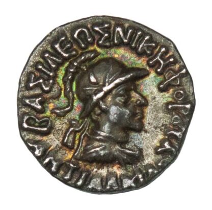 Indo-Greek, Antialkidas Nikephoros, Silver Drachm