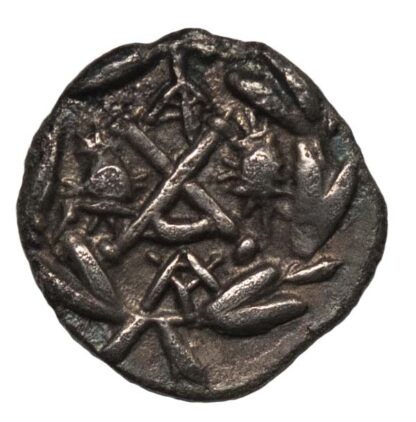 Sparta, Silver Hemidrachm