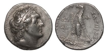Ptolemy II, Silver Tetradrachm
