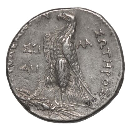 Ptolemy II, Silver Tetradrachm