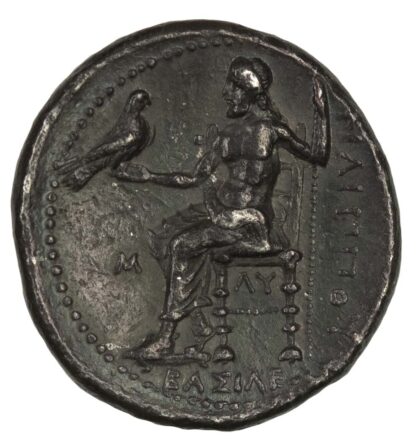 Philip III, Silver Tetradrachm