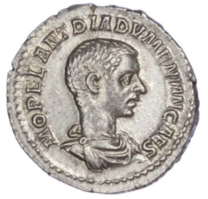 Diadumenian, Silver Denarius