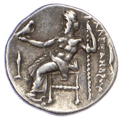 Alexander the Great, Silver Drachm