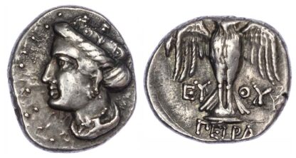 Pontos, Amisos, Silver Siglos