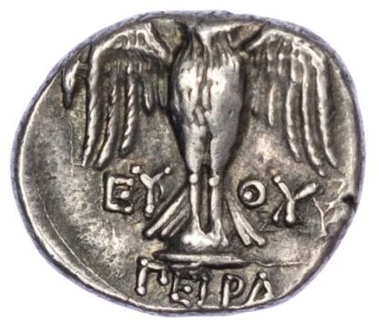 Pontos, Amisos, Silver Siglos