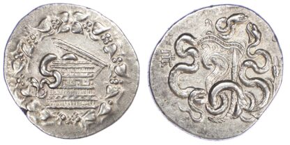 Pergamon, Silver Tetradrachm