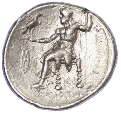 Alexander the Great, Silver Tetradrachm