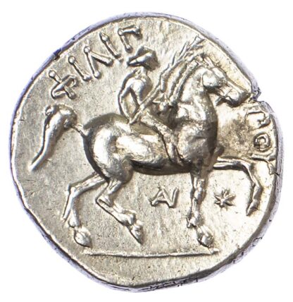 Philip II, Silver Tetradrachm