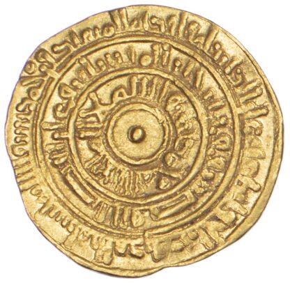 Egypt, Fatimid, Al-Mustansir Gold Dinar (427-487h/1036-1094 AD)