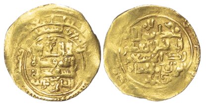 Great Seljuq, Malikshah I, 1072-1092 AD, gold Dinar