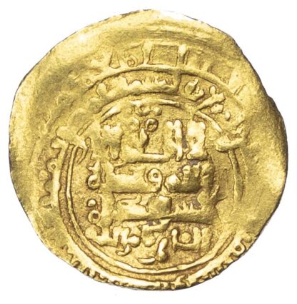 Great Seljuq, Malikshah I, 1072-1092 AD, gold Dinar