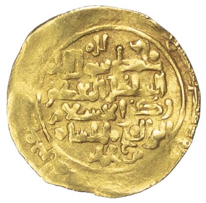 Great Seljuq, Malikshah I, 1072-1092 AD, gold Dinar