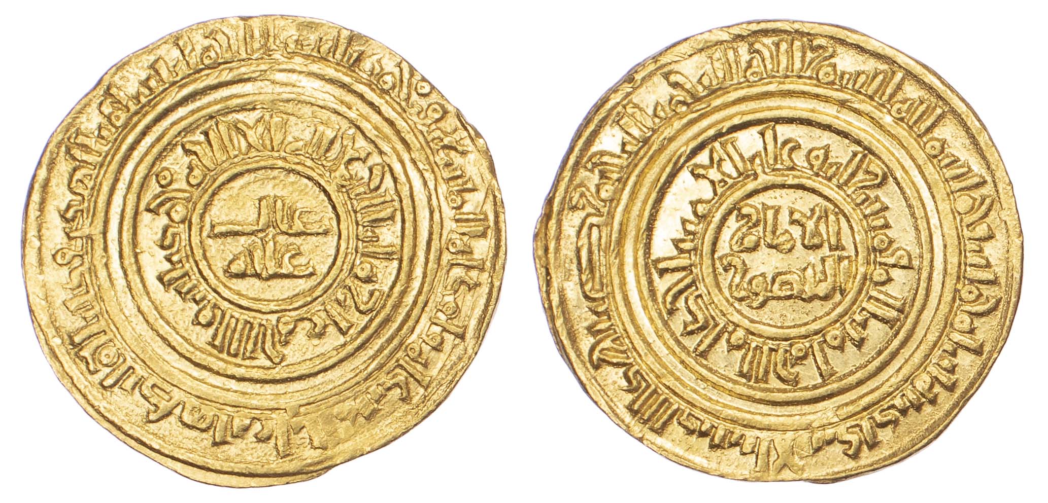 Egypt, Fatimid, Al-Amir Al-Mansur Gold Dinar (495-524h/1101-1130 AD)