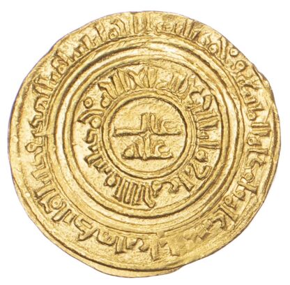 Egypt, Fatimid, Al-Amir Al-Mansur Gold Dinar (495-524h/1101-1130 AD)