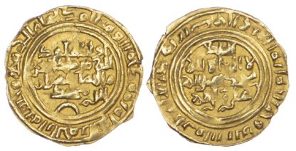 Zuray’id, Imran b. Muhammad, posthumous Gold Dinar (563h/1168 AD) - rare