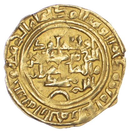 Zuray’id, Imran b. Muhammad, posthumous Gold Dinar (563h/1168 AD) - rare