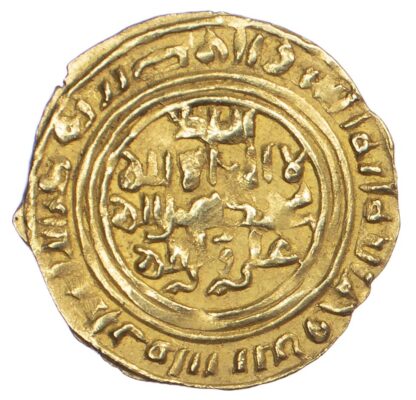 Zuray’id, Imran b. Muhammad, posthumous Gold Dinar (563h/1168 AD) - rare