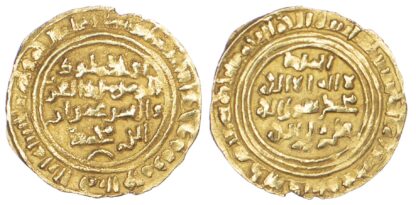 Zuray’id, Imran b. Muhammad, posthumous Gold Dinar (563h/1168 AD) - rare