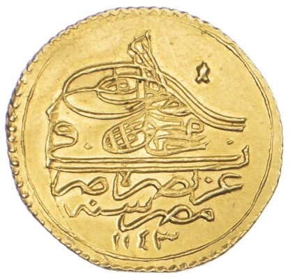 Ottoman Empire, Egypt, Mahmud I, Gold Zeri Mahbub (1143h/1730 AD)