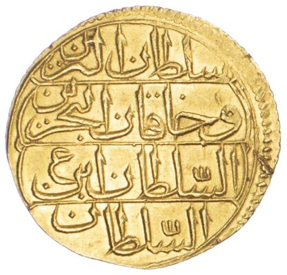Ottoman Empire, Egypt, Mahmud I, Gold Zeri Mahbub (1143h/1730 AD)