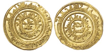 Egypt, Fatimid, al-Amir al Mansour (495-524h /1101-30 AD), gold Dinar