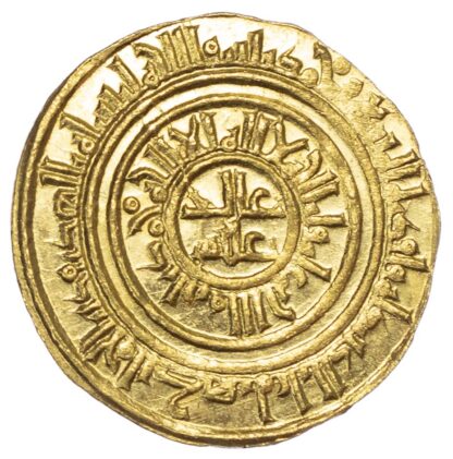 Egypt, Fatimid, al-Amir al Mansour (495-524h /1101-30 AD), gold Dinar