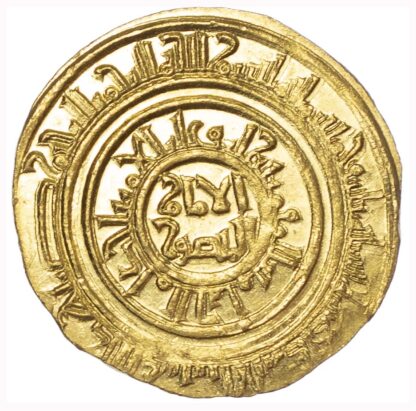 Egypt, Fatimid, al-Amir al Mansour (495-524h /1101-30 AD), gold Dinar