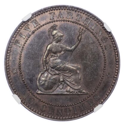 1857 Decimal Pattern Five Farthings - 10 Centimes