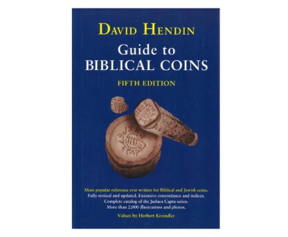 Guide to Biblical Coins