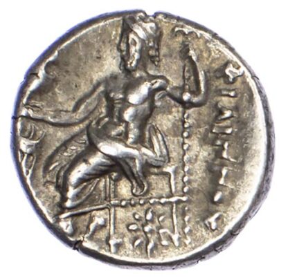 Philip III, Silver Drachm