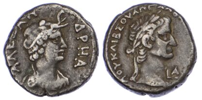 Galba, Billon Tetradrachm