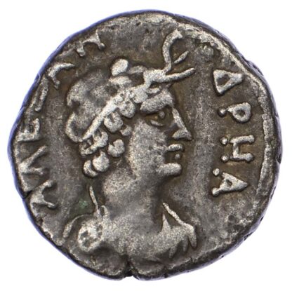 Galba, Billon Tetradrachm