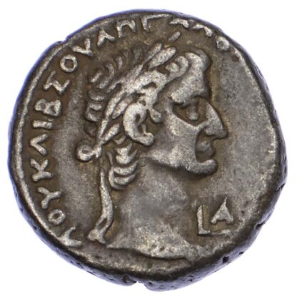 Galba, Billon Tetradrachm