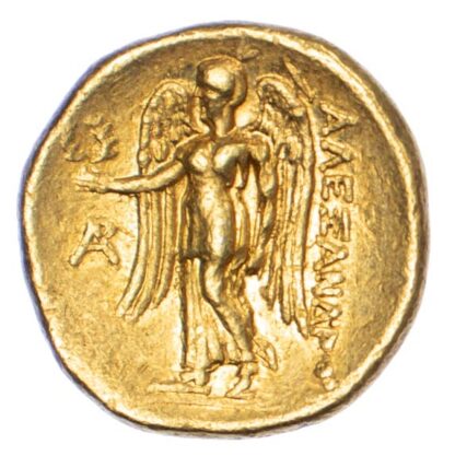 Alexander the Great, Gold Stater