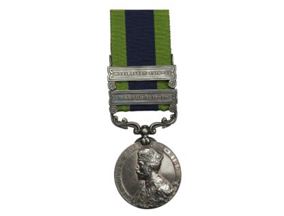 India General Service Medal 1908-1935, GVR, two clasps Mahsud 1919-20, Waziristan 1919-21, to Sowar Hira Singh