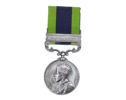 India General Service Medal 1908-1935, GVR, one clasp Mohmand 1933, to Gunner Suleman